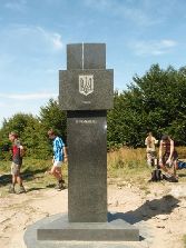 trójgraniczny obelisk