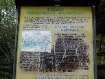 Dwernik - tablica informacyjna ścieżki przyrodniczo-historycznej