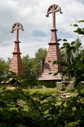 Cmentarz ROTUNDA z I Wojny Światowej