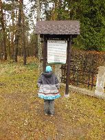 a Wojtek weryfikuje czy było poprawnie