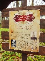 pozostałość po wieży