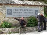 Geograficzne Centrum Europy...